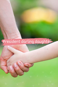 Presidents darling daughter