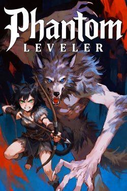 Phantom Leveler [Body-hopping / Soft LitRPG]