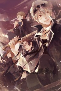 Death is Just a New Opportunity