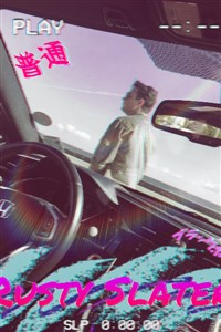 The Adventures of Rusty Slater