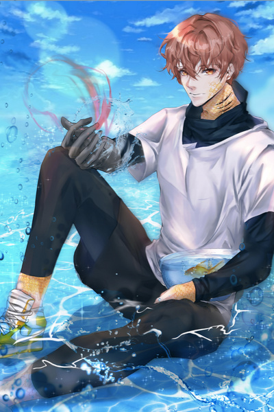 Fishbowl [A Superpower Fantasy]