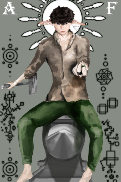 Akashic Forge