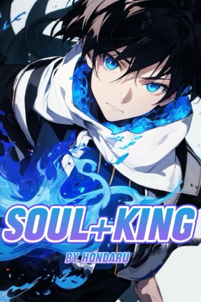 Soul+King